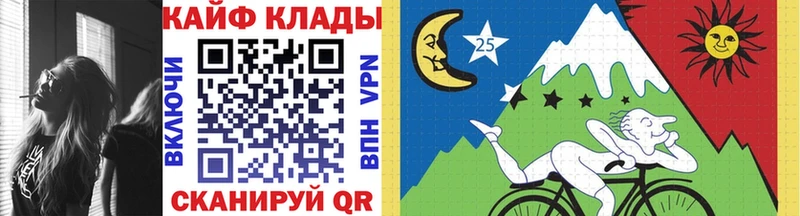 Наркошоп Заволжье Alpha-PVP  Меф мяу мяу  Амфетамин  ГАШИШ 