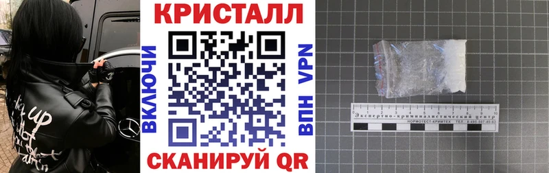 МЕГА зеркало  Заволжье  Amphetamine Premium  цена  