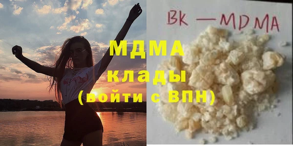 хмурый Алексеевка