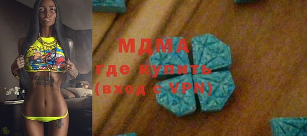 СК Алексин