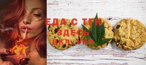 хмурый Алексеевка