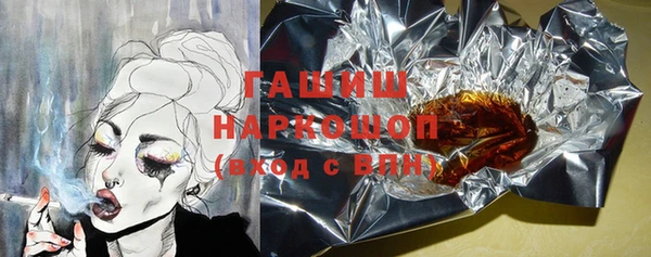 хмурый Алексеевка