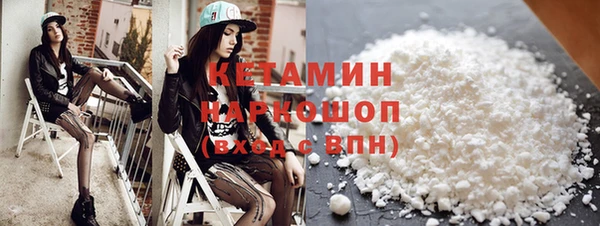 бутик Алзамай