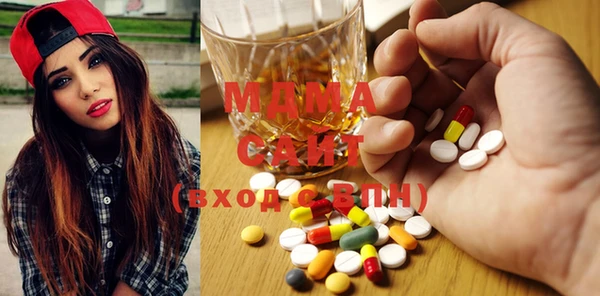 хмурый Алексеевка
