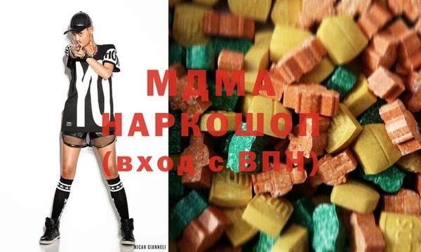 бутик Алзамай