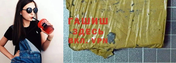 бутик Алзамай