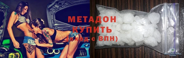 хмурый Алексеевка