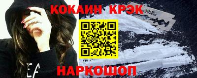 СК Краснознаменск