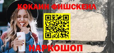 СК Краснознаменск