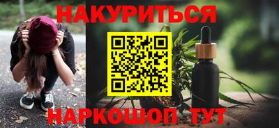 СК Краснознаменск