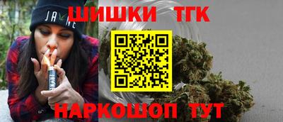 герыч Краснодар