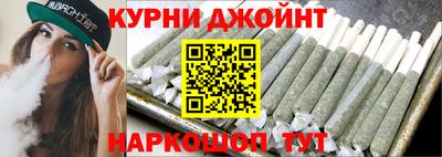 герыч Краснодар