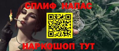 герыч Краснодар