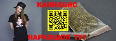 СК Краснознаменск