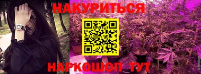 герыч Краснодар