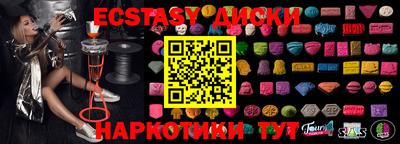 СК Краснознаменск