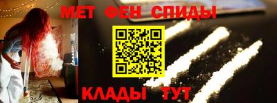 СК Краснознаменск