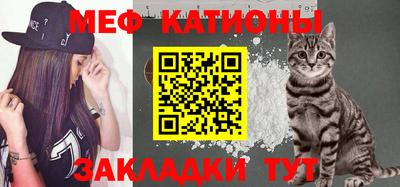 герыч Краснодар
