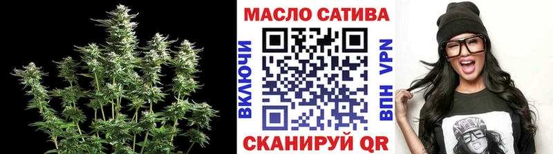 ТГК жижа  Заволжье 